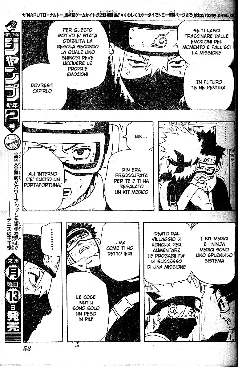 Naruto Capitolo 241 page 15