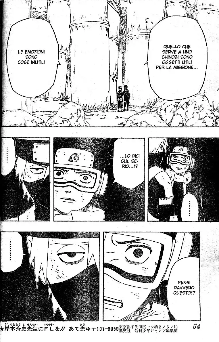 Naruto Capitolo 241 page 16