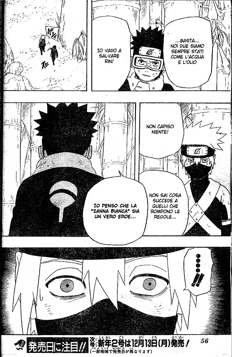 Naruto Capitolo 241 page 18