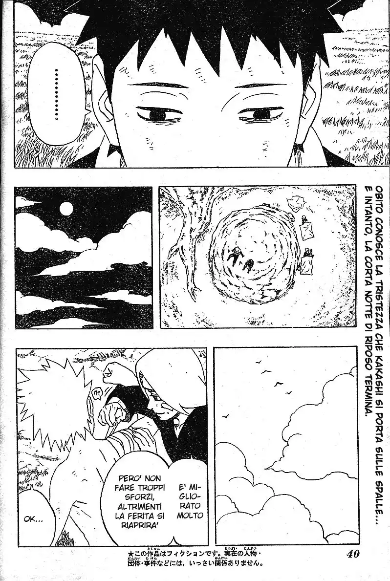 Naruto Capitolo 241 page 2