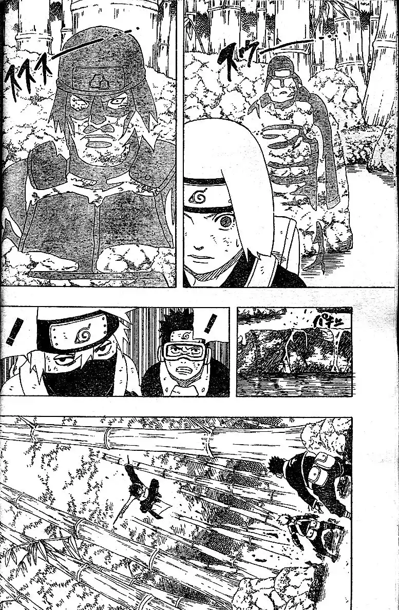 Naruto Capitolo 241 page 8