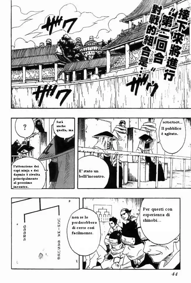 Naruto Capitolo 106 page 2