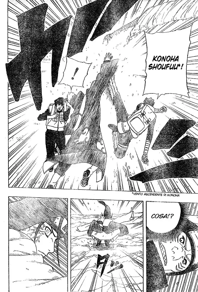 Naruto Capitolo 256 page 7