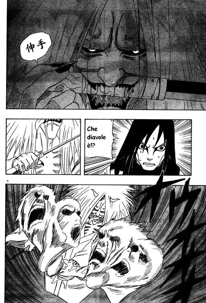 Naruto Capitolo 124 page 5