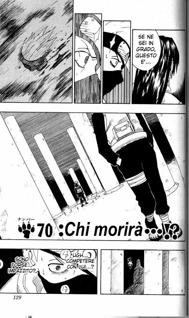 Naruto Capitolo 70 page 3