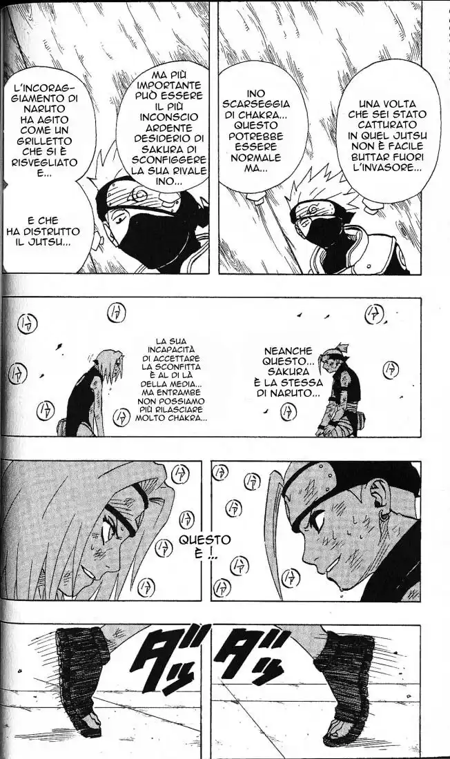 Naruto Capitolo 73 page 10