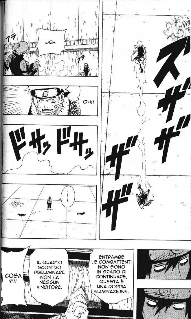 Naruto Capitolo 73 page 13