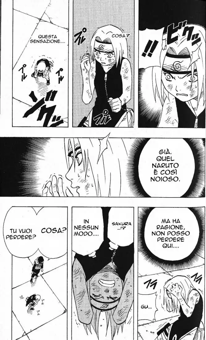 Naruto Capitolo 73 page 7