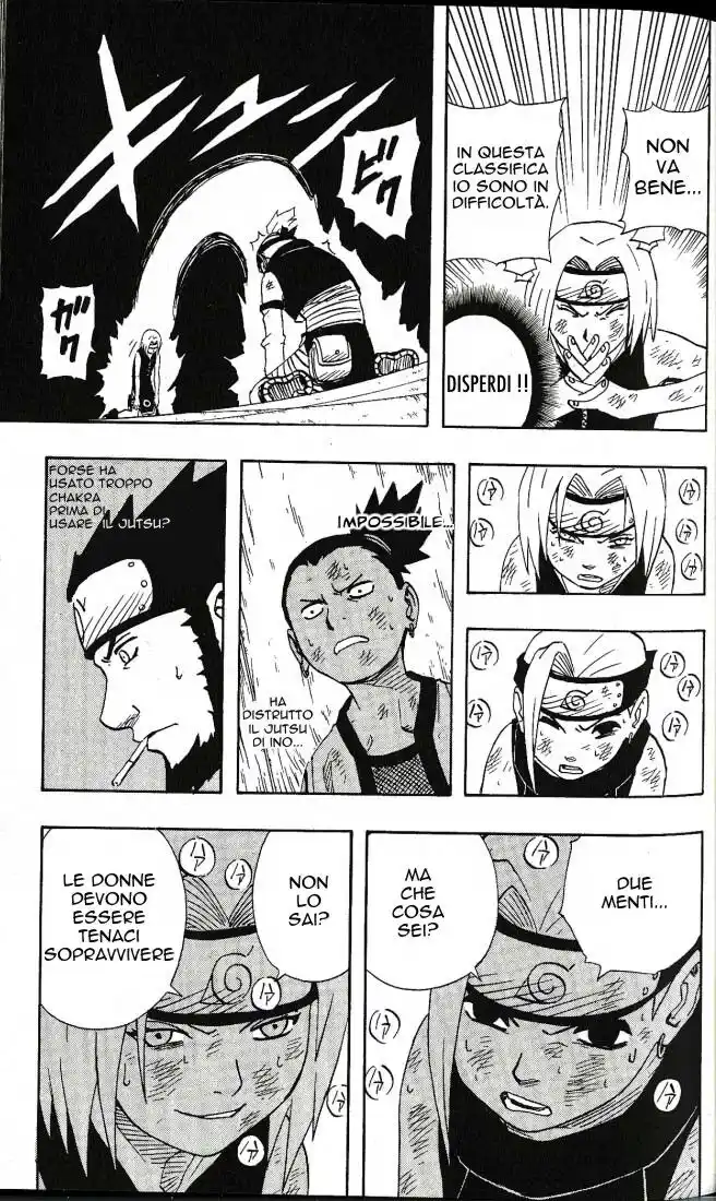 Naruto Capitolo 73 page 9