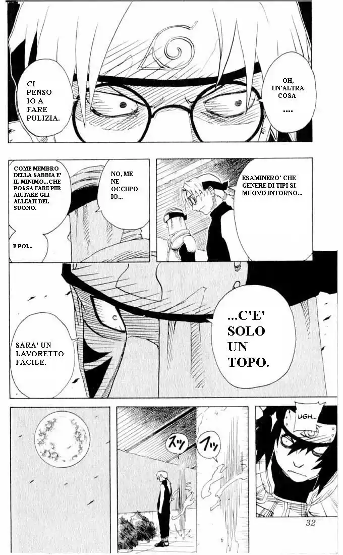 Naruto Capitolo 92 page 6