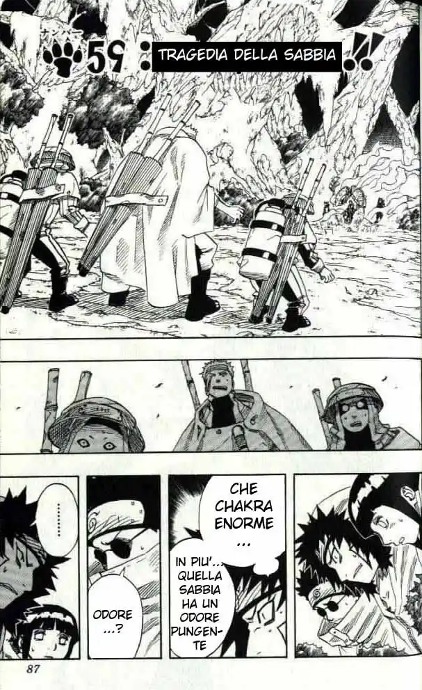 Naruto Capitolo 59 page 1