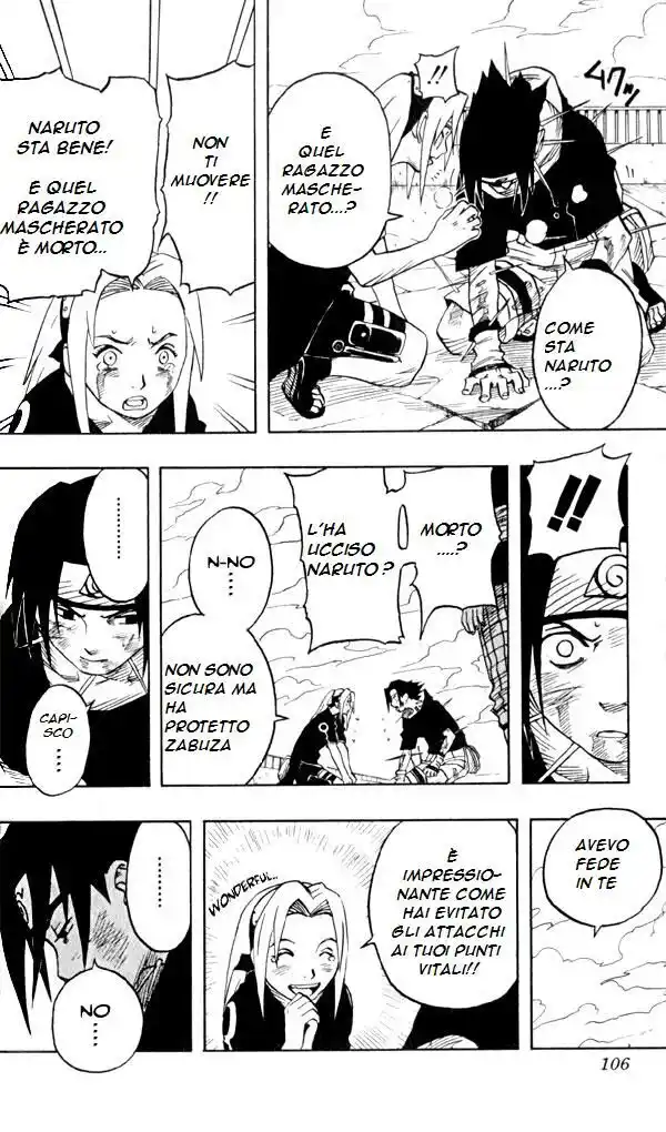 Naruto Capitolo 33 page 3