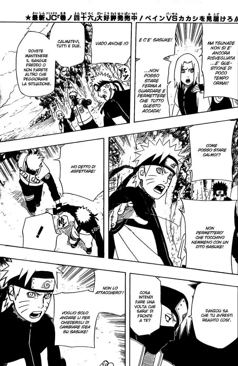 Naruto Capitolo 452 page 3