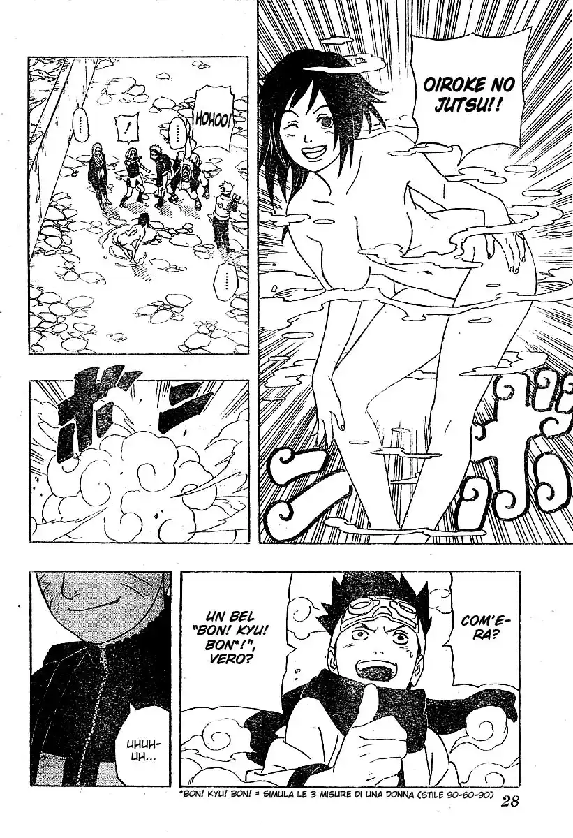 Naruto Capitolo 245 page 15