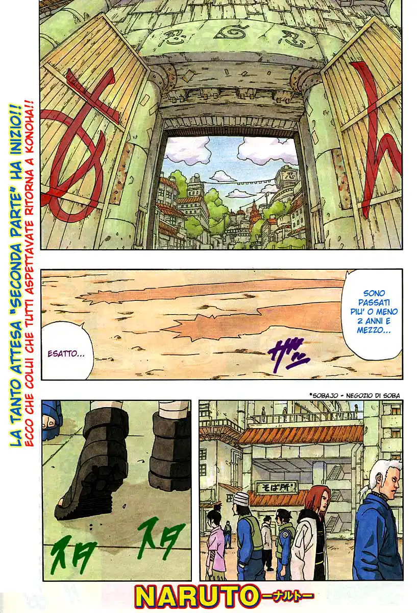 Naruto Capitolo 245 page 2