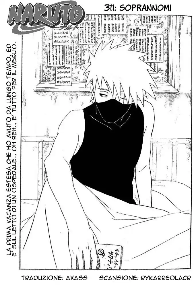 Naruto Capitolo 311 page 1