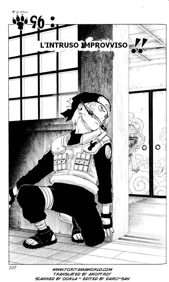 Naruto Capitolo 96 page 1