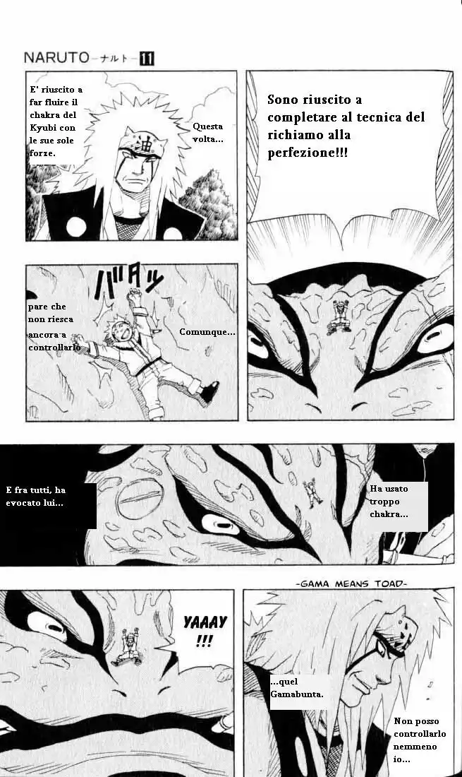 Naruto Capitolo 96 page 3