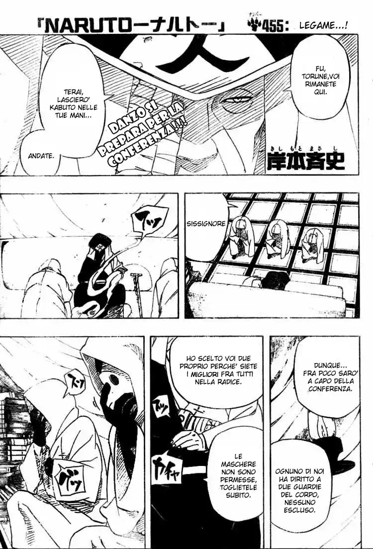 Naruto Capitolo 455 page 1