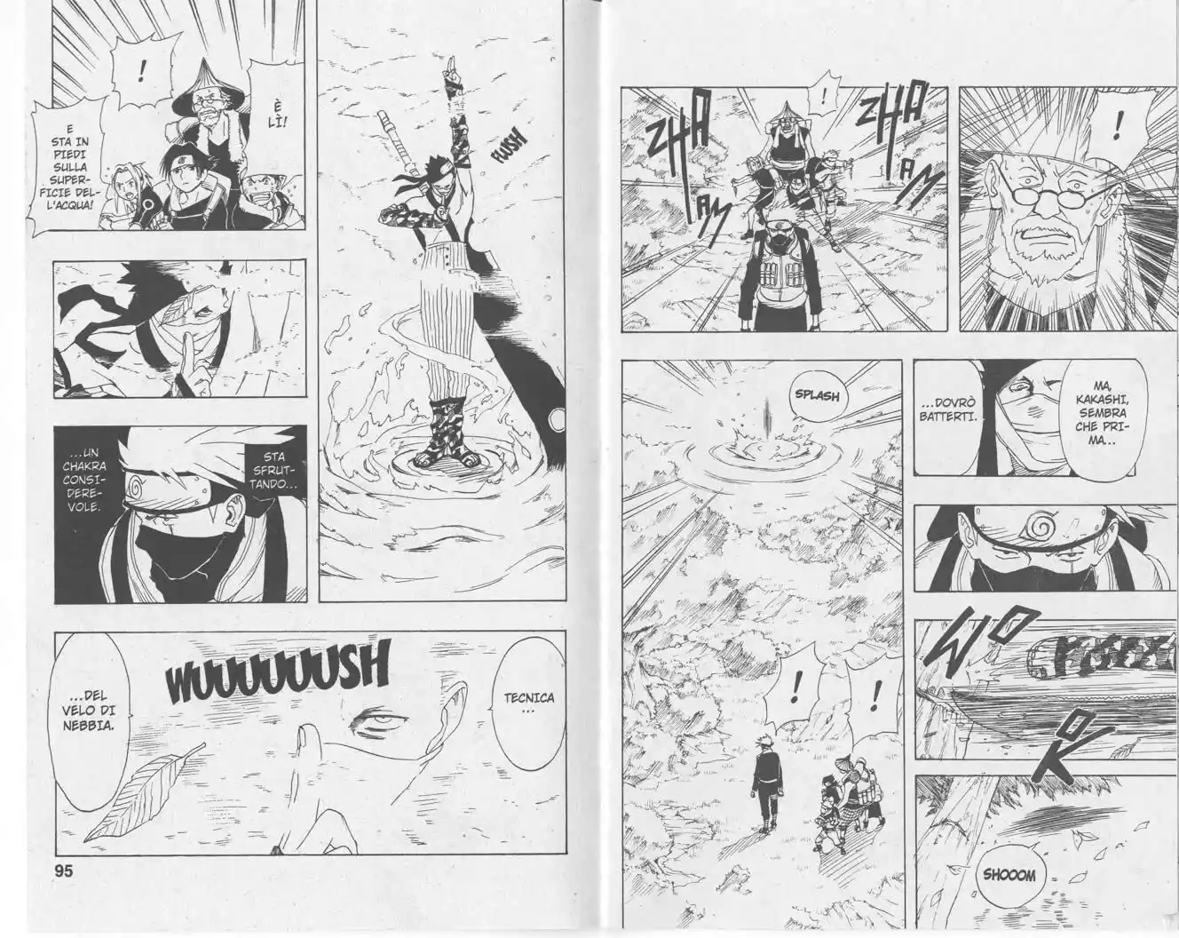 Naruto Capitolo 12 page 5