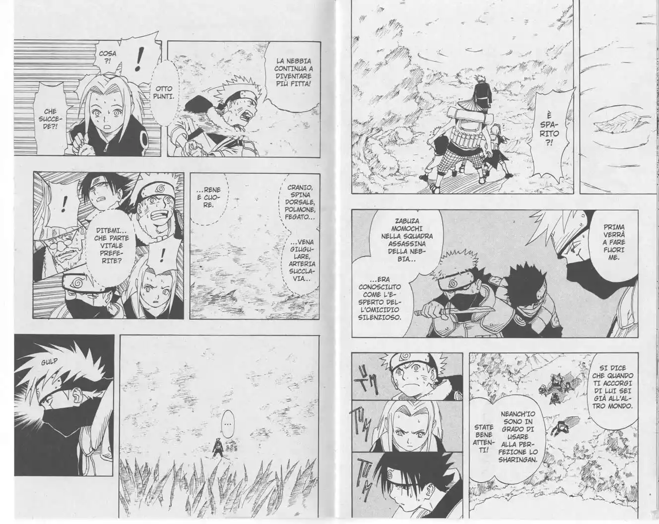 Naruto Capitolo 12 page 6