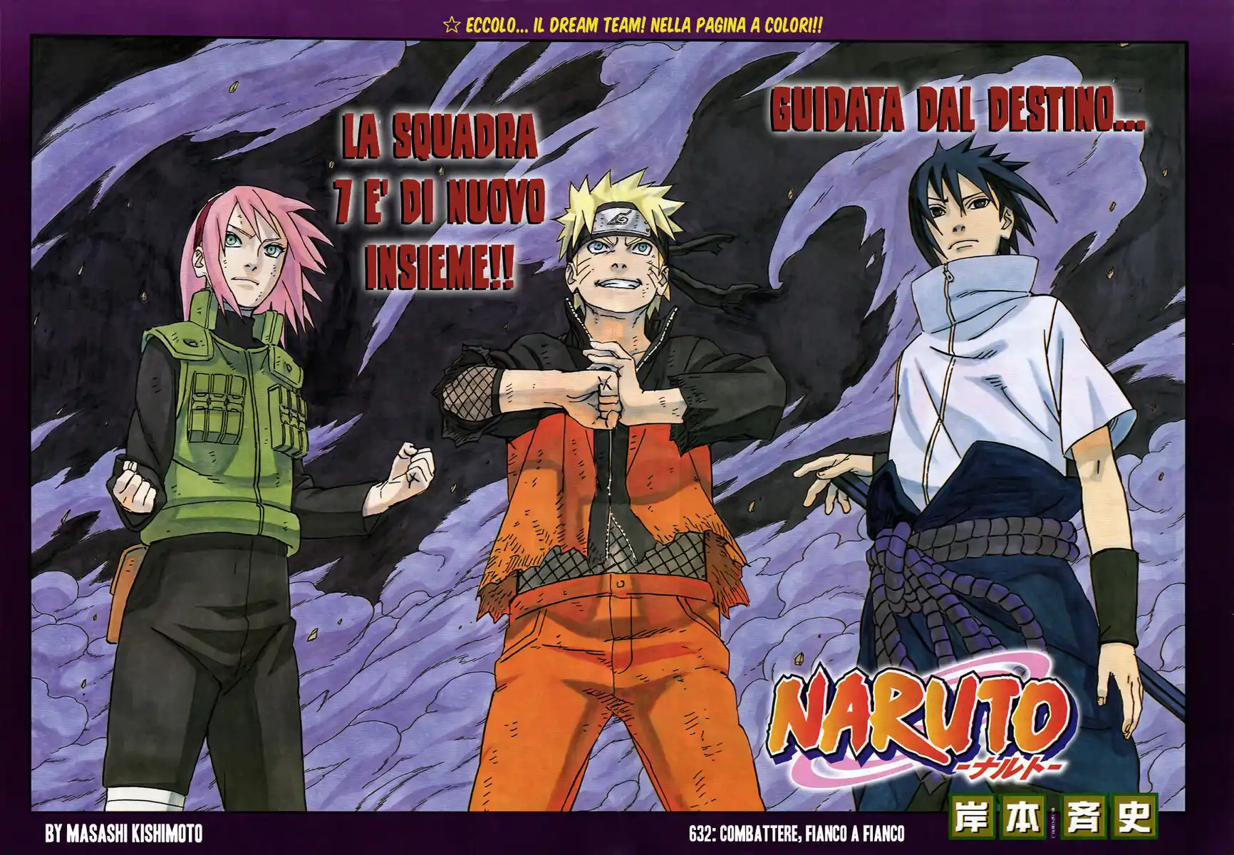 Naruto Capitolo 632 page 2