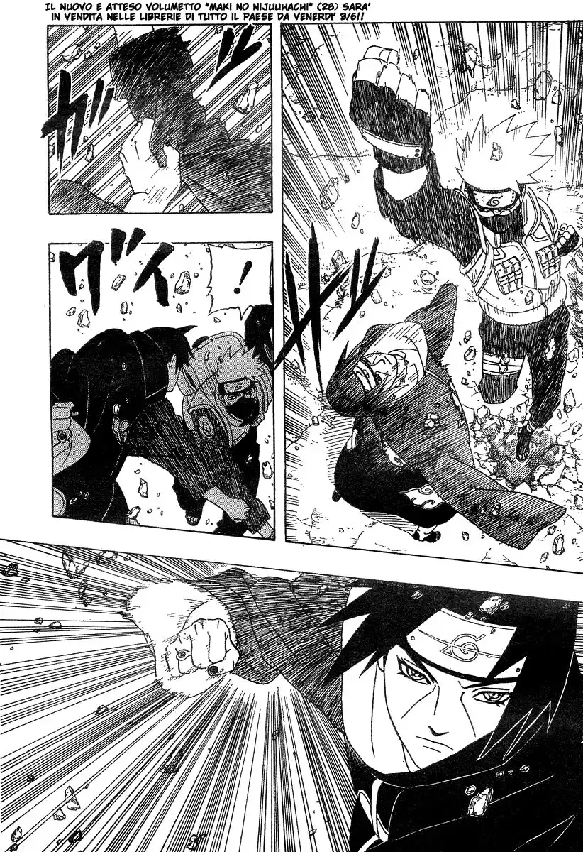 Naruto Capitolo 260 page 12