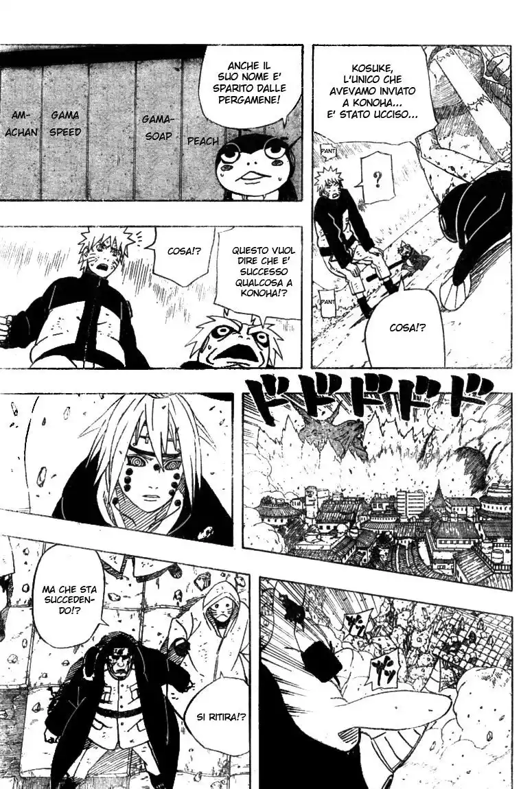 Naruto Capitolo 429 page 5