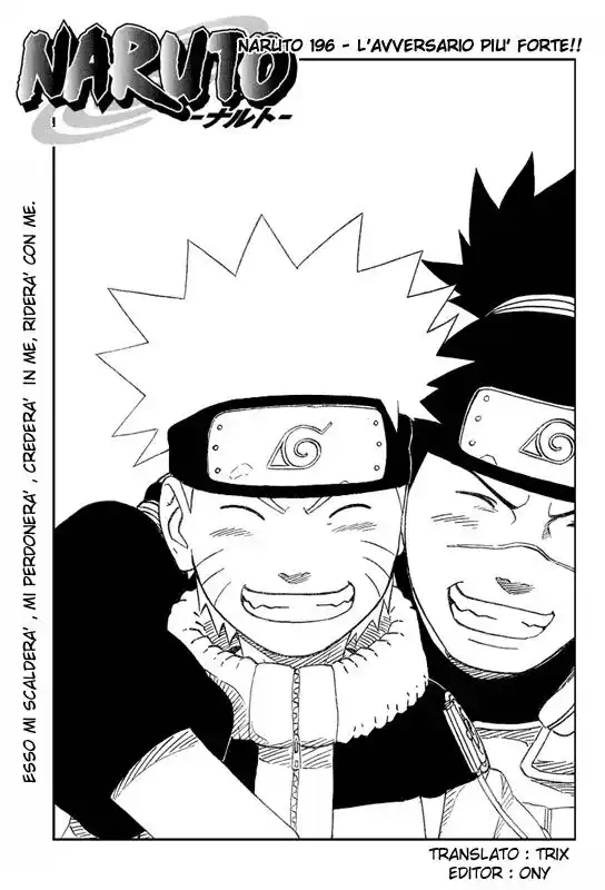 Naruto Capitolo 196 page 1