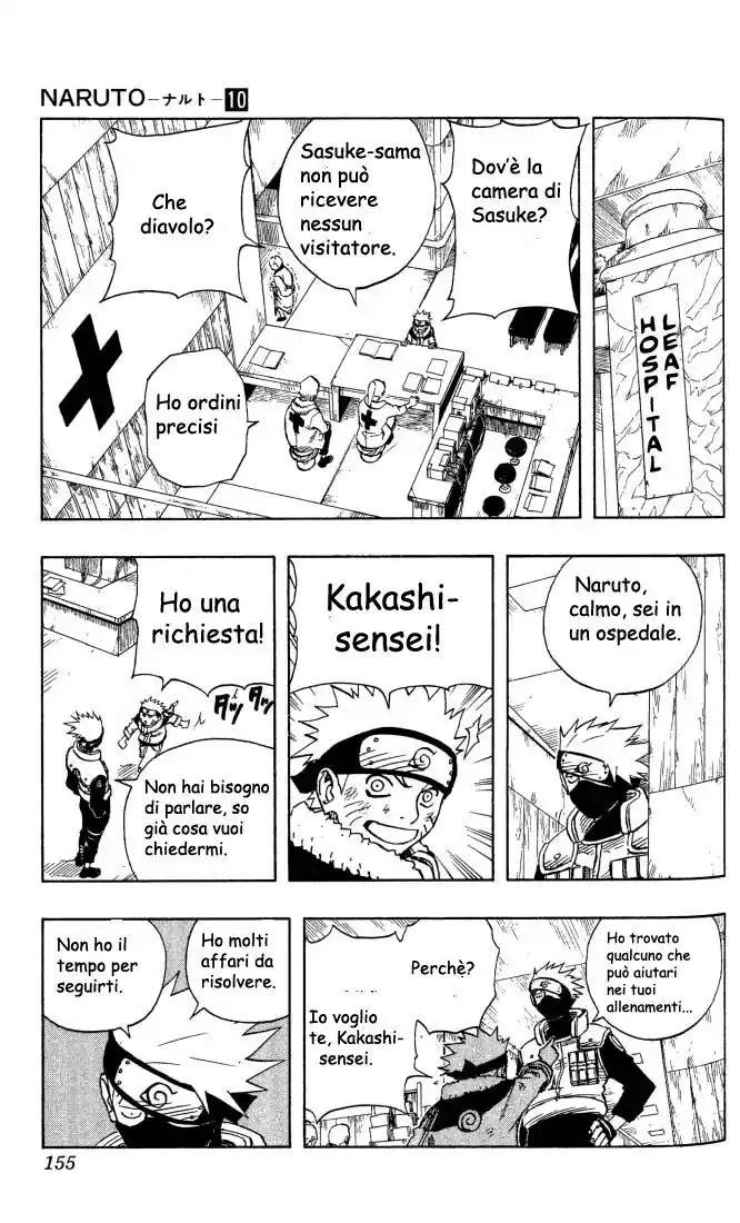 Naruto Capitolo 89 page 17