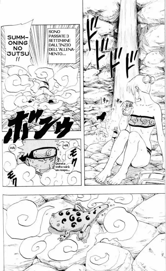 Naruto Capitolo 94 page 2