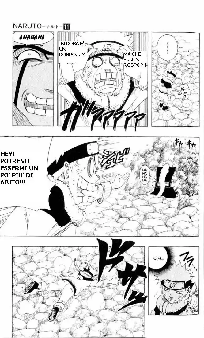 Naruto Capitolo 94 page 3