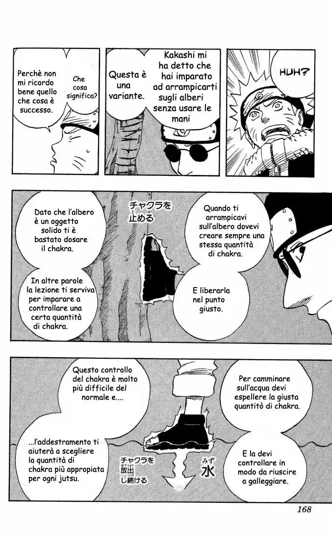 Naruto Capitolo 90 page 11