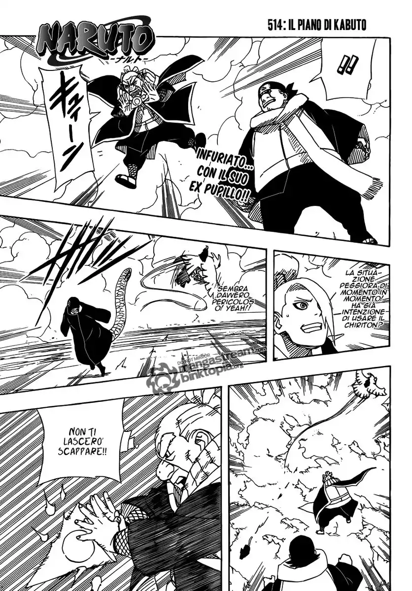 Naruto Capitolo 514 page 1