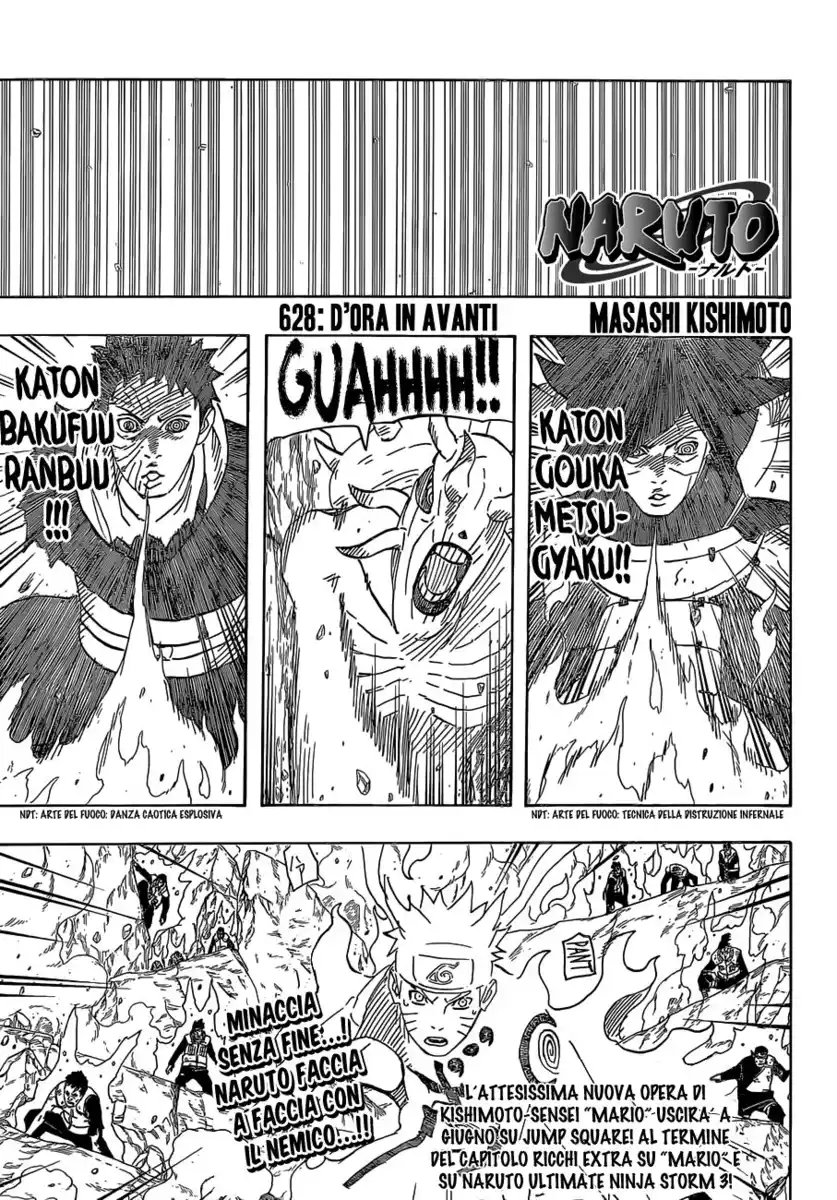 Naruto Capitolo 628 page 3