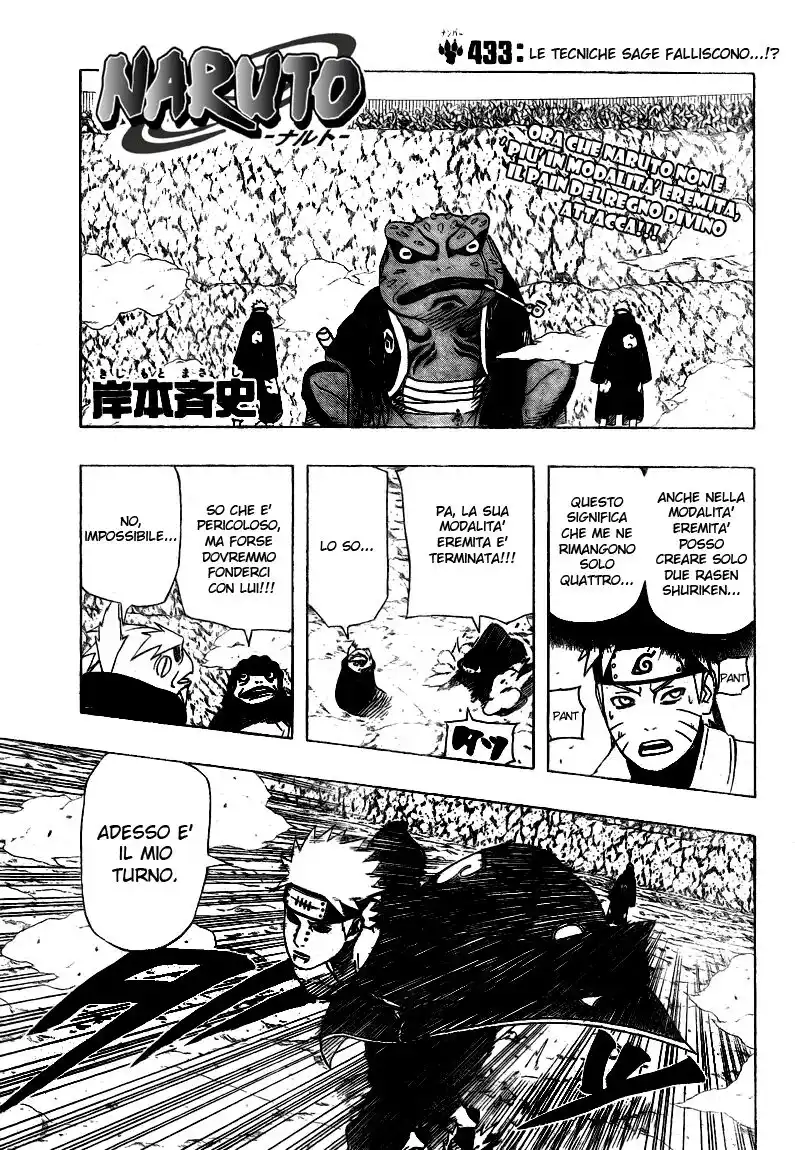 Naruto Capitolo 433 page 1