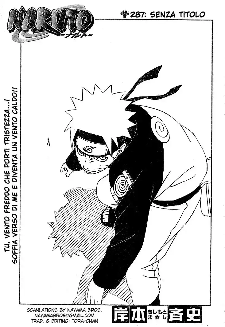 Naruto Capitolo 287 page 1