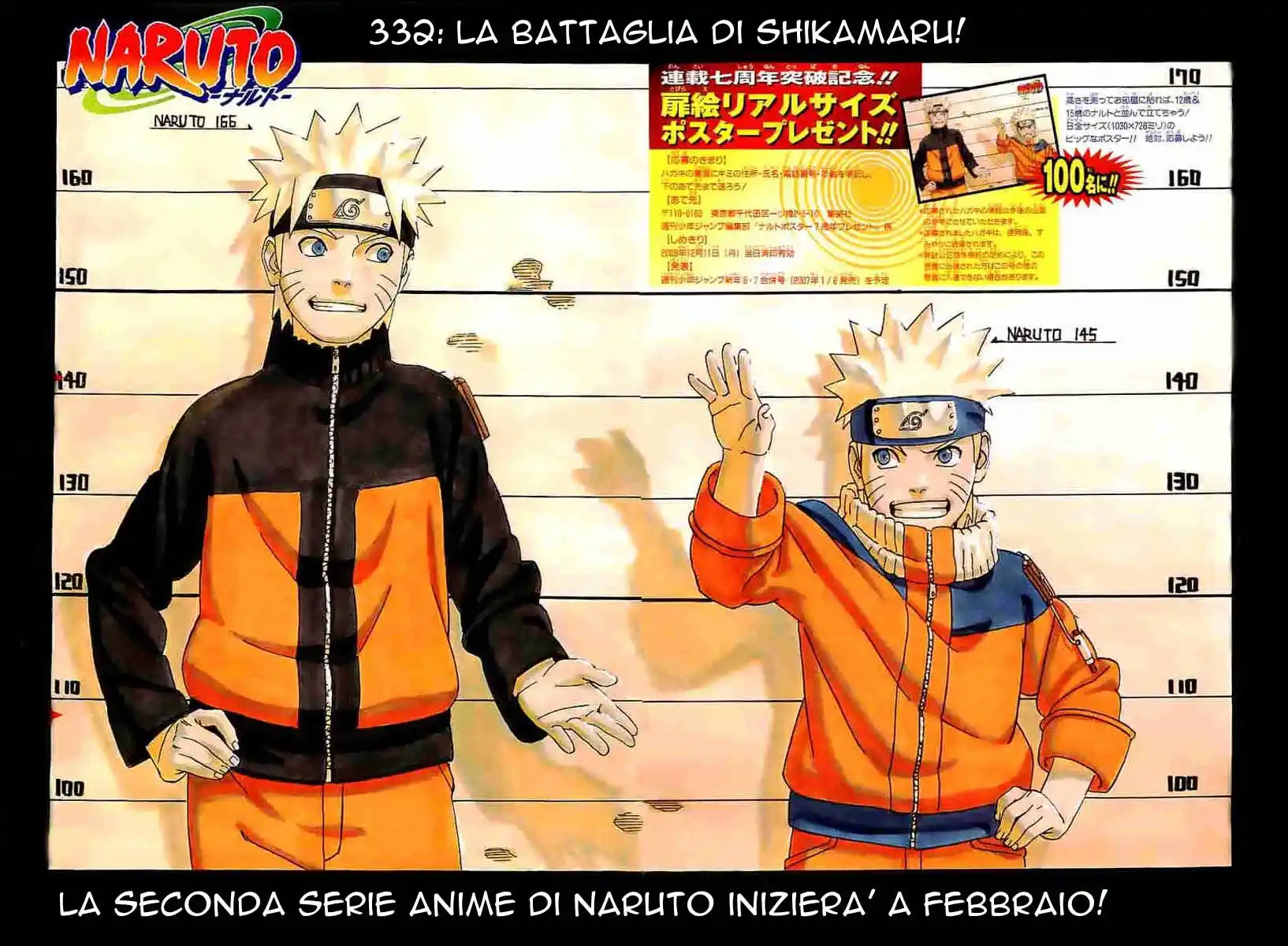 Naruto Capitolo 332 page 1