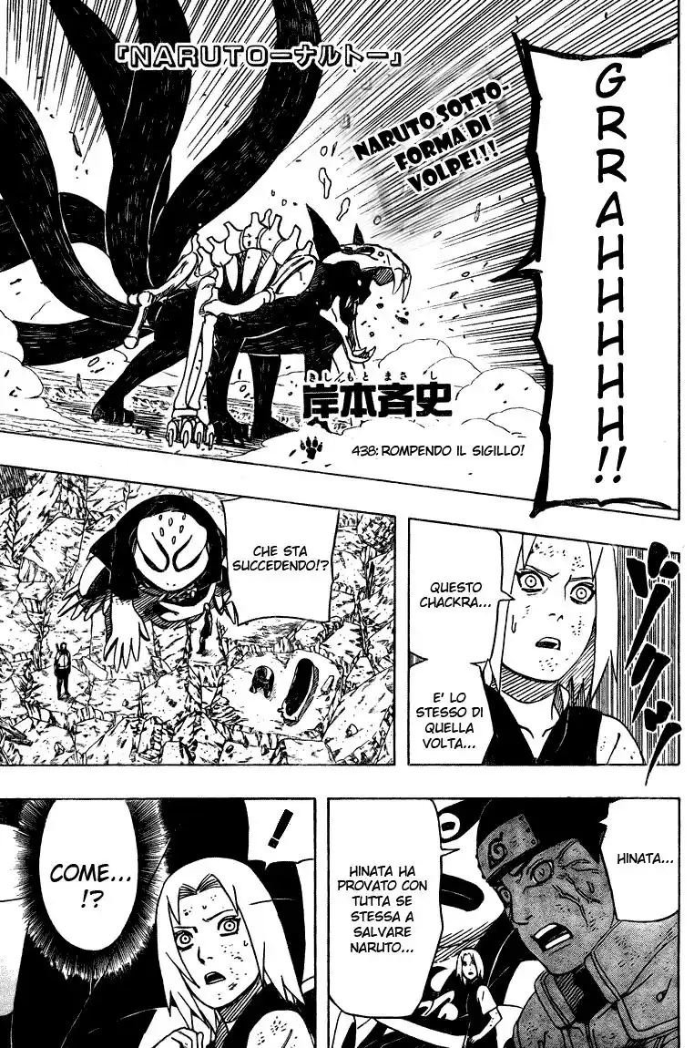 Naruto Capitolo 438 page 1