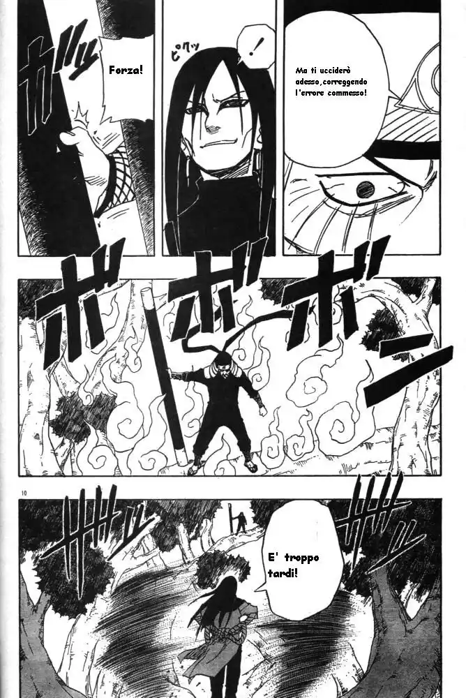 Naruto Capitolo 122 page 10