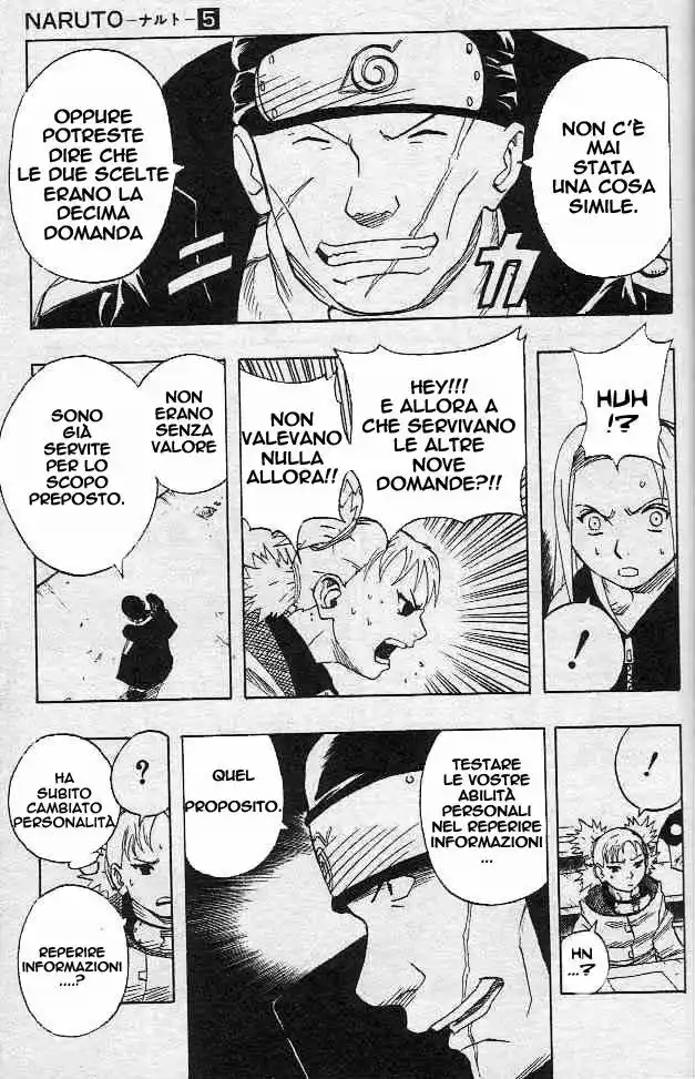 Naruto Capitolo 44 page 3