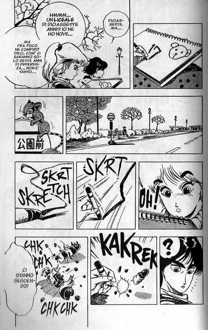 Baoh Capitolo 02 page 3