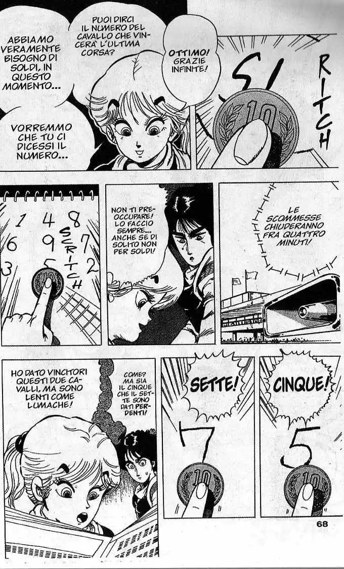 Baoh Capitolo 03 page 6