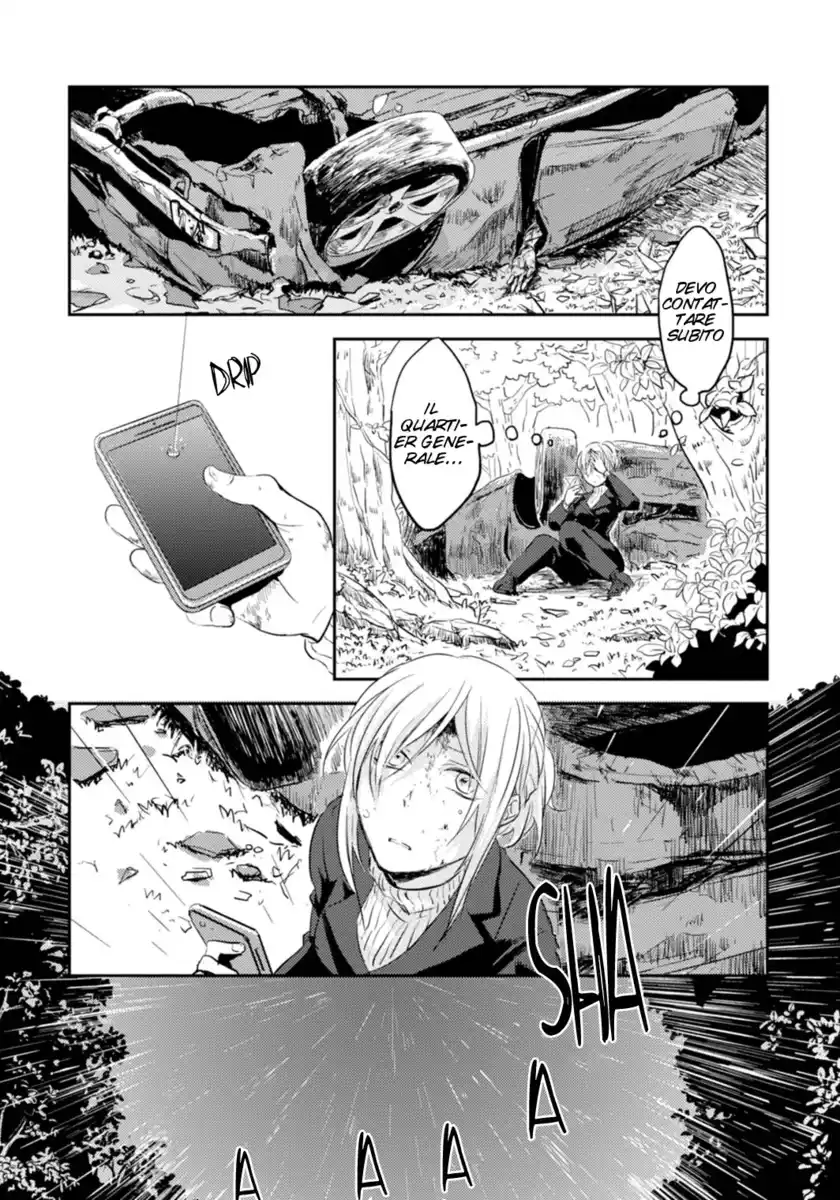 Koroshi Ai Capitolo 06 page 10