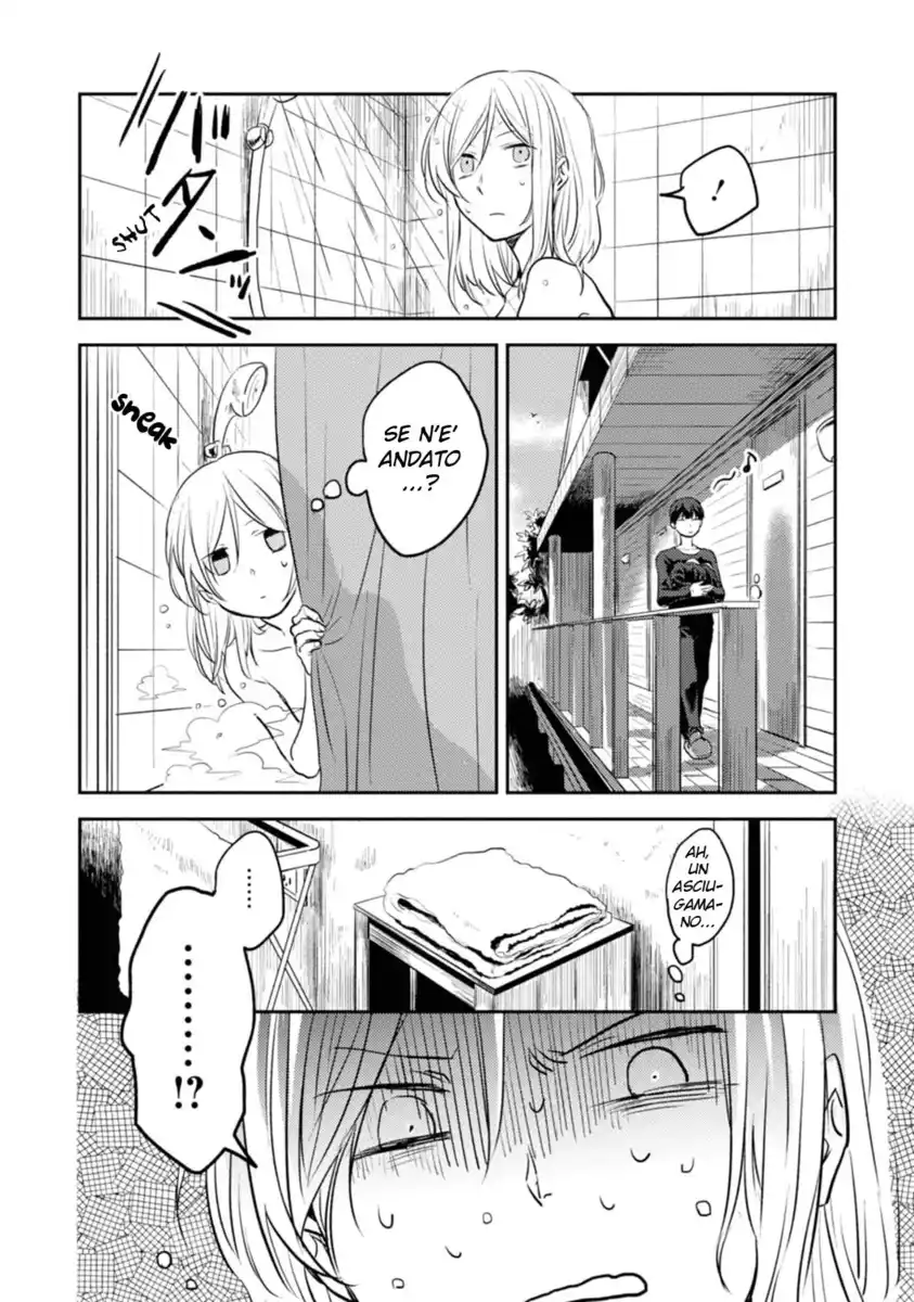 Koroshi Ai Capitolo 12.5 page 5