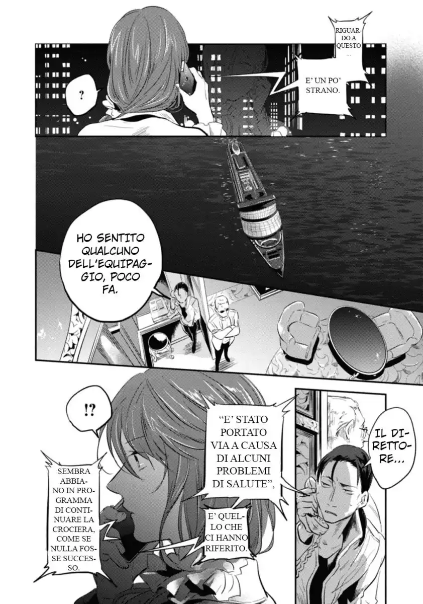 Koroshi Ai Capitolo 22 page 13