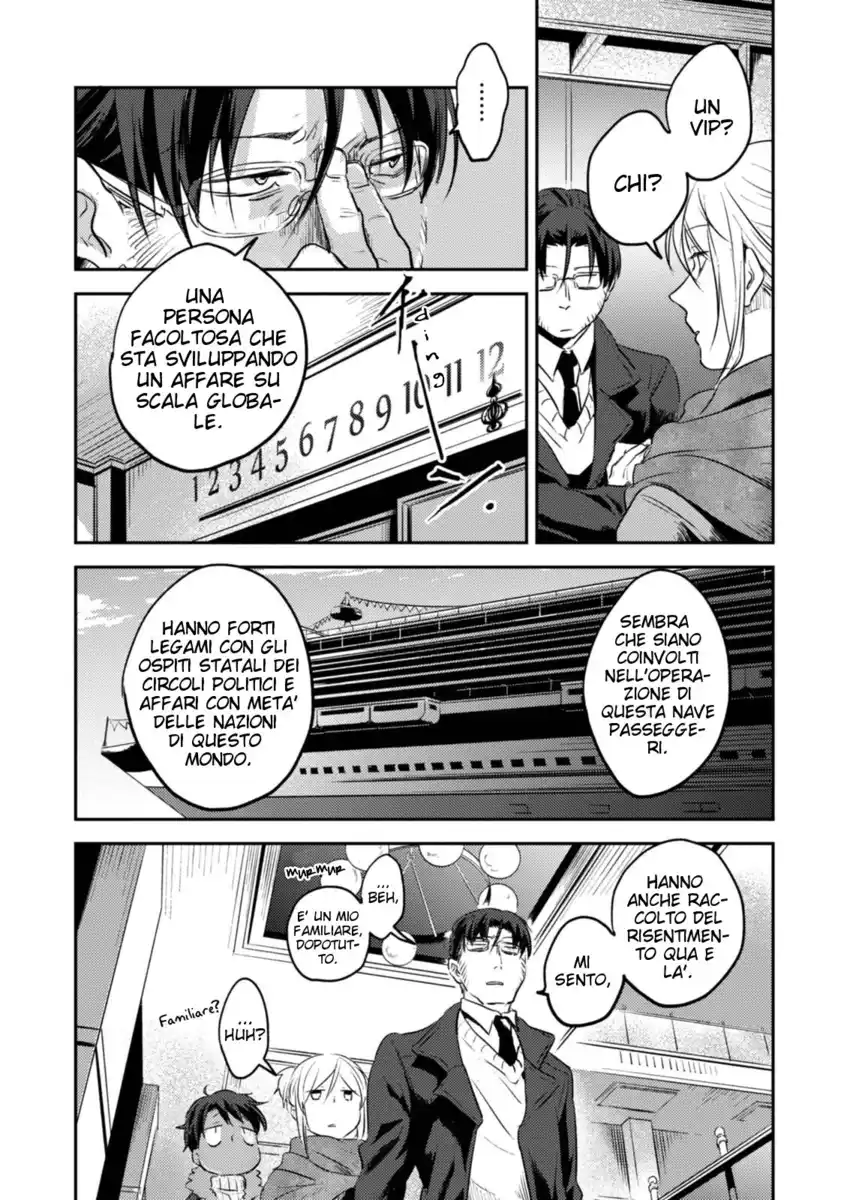 Koroshi Ai Capitolo 16 page 20