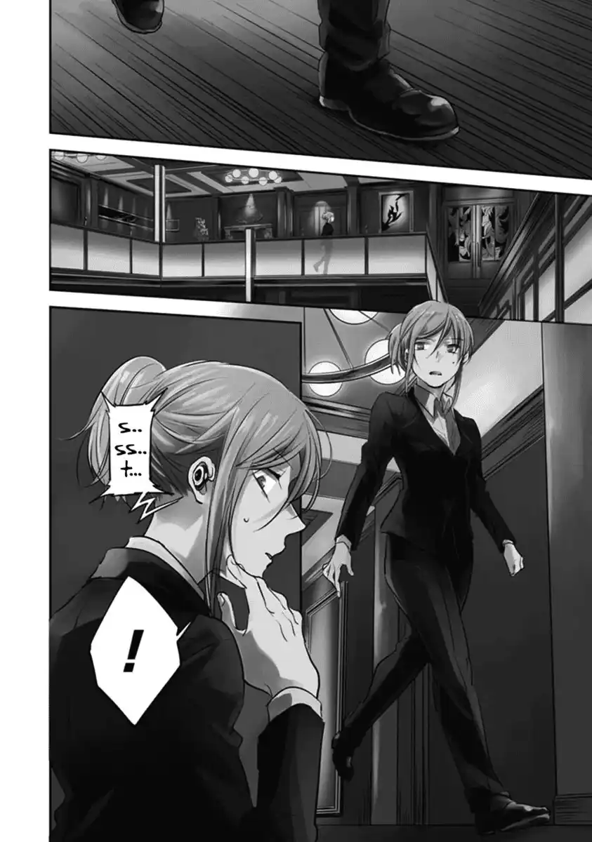 Koroshi Ai Capitolo 19 page 6