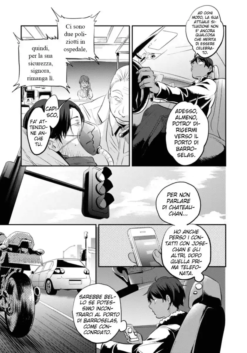 Koroshi Ai Capitolo 23 page 13