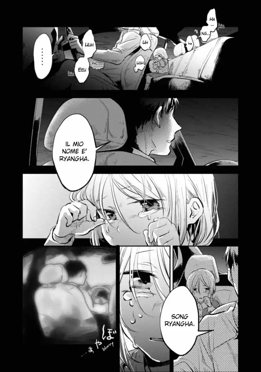 Koroshi Ai Capitolo 23 page 6